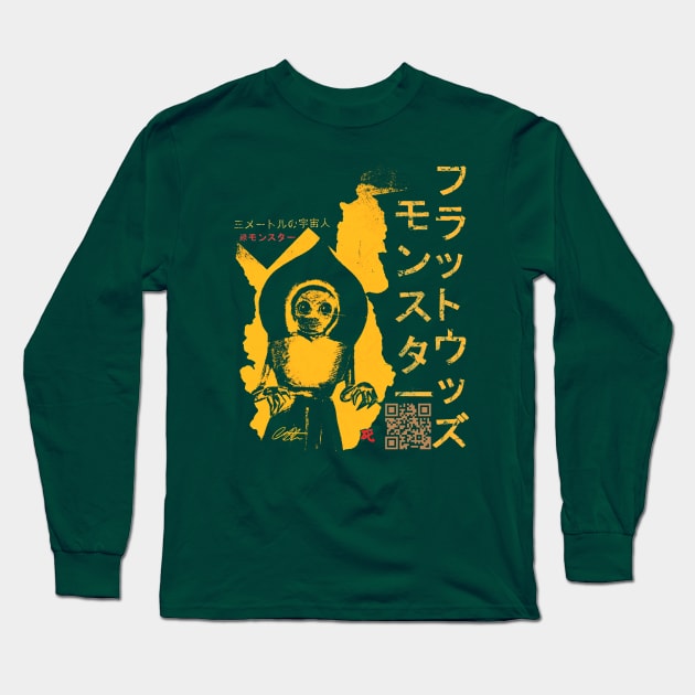 WV Monster #6 Gold Japan QR Long Sleeve T-Shirt by AWSchmit